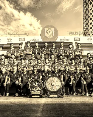 Al Ahly SC Soccer event