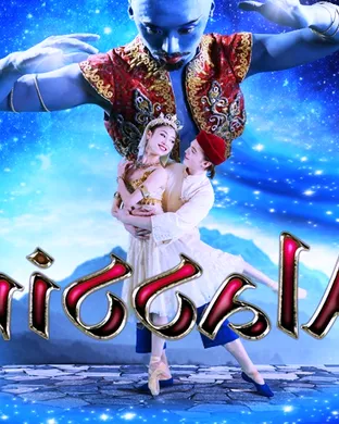 Aladdin - Ballet Ballet show