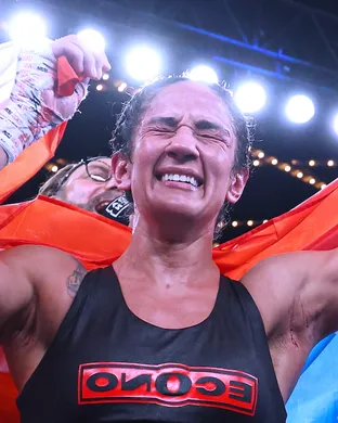 Amanda Serrano Boxing event