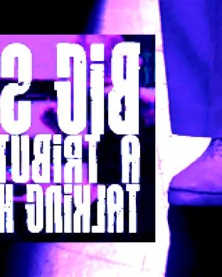 Big Suit - Talking Heads Tribute Other concert