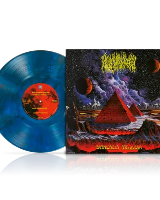 Blood Incantation Hard concert