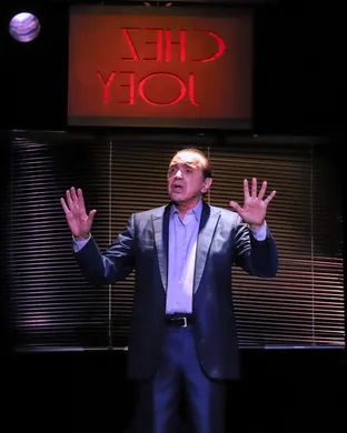 Chazz Palminteri Lecture concert