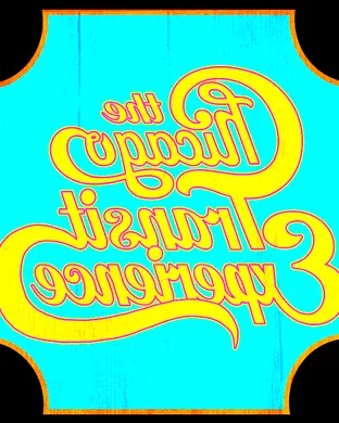 Chicago Transit Experience - Chicago Tribute Other concert
