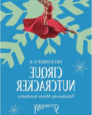 Cirque Nutcracker Classical concert
