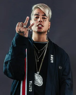 Duki Rap concert