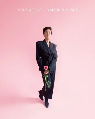 Emily King Classical concert