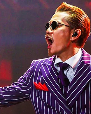 Exile Country concert
