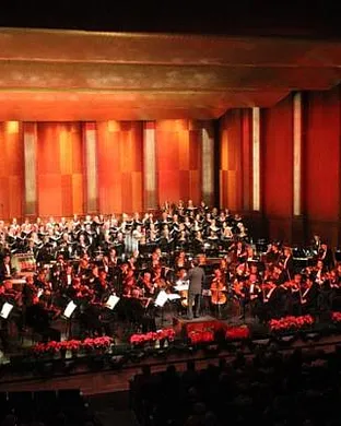 Fort Worth Symphony Orchestra Alternative concert