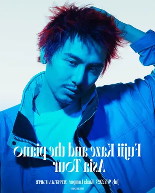 Fujii Kaze Pop concert