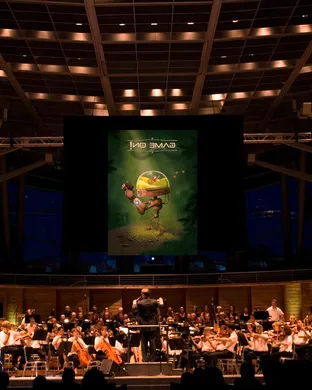 Game ON! Classical concert