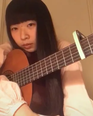 Ichiko Aoba Country concert