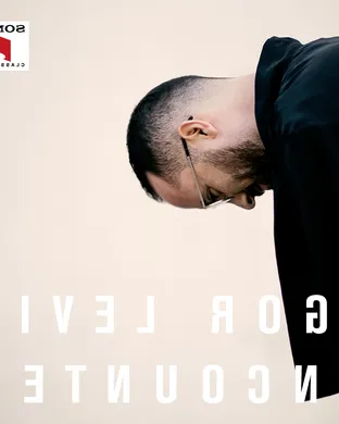 Igor Levit Classical concert