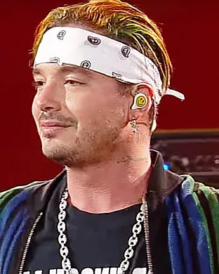 J Balvin Festival concert