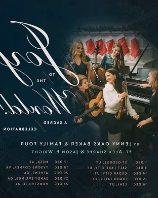 Jenny Oaks Baker Classical concert