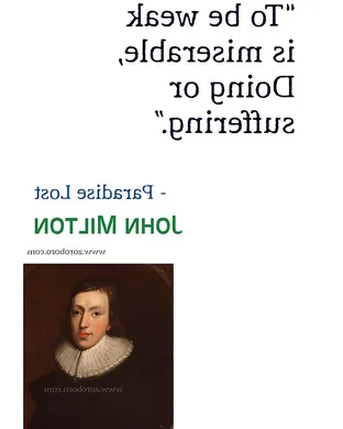 John Milton Lecture concert