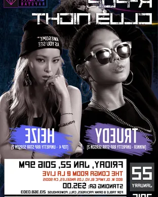 K-Pop Club Night Other concert