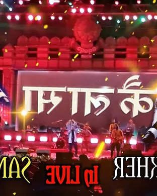 Kailash Kher World concert