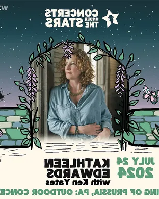Kathleen Edwards Pop concert