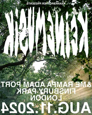Kloud Techno concert