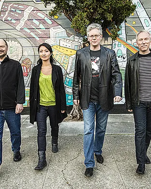 Kronos Quartet Jazz concert