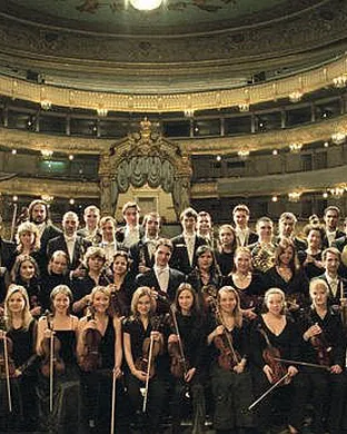 Mariinsky Orchestra Classical concert