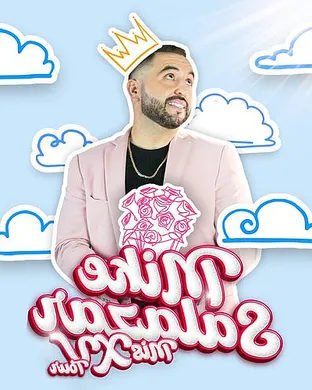 Mike Salazar Comedy concert