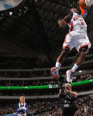 NBA All Star Saturday Night Basketball event