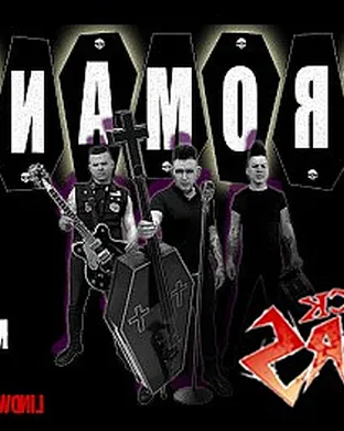Nekromantix Pop concert