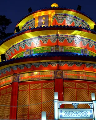 North Carolina Chinese Lantern Festival Fairs concert