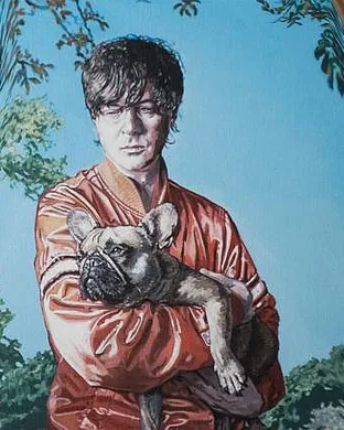 Panda Bear Alternative concert
