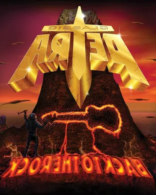 Petra Festival concert