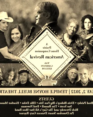 A Prairie Home Companion Other concert