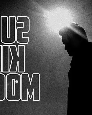 Sun Kil Moon Alternative concert