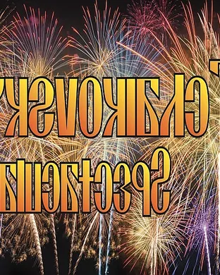 Tchaikovsky Spectacular Classical concert