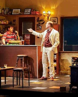 The Weir Musical show