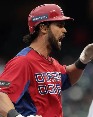 World Baseball Classic Baseball event