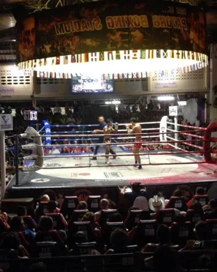 Professional Boxing Boxing event