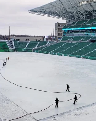 Skate Canada International Skating event